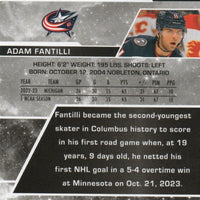 2023 2024 Upper Deck NHL STAR ROOKIES 25 Card Set Featuring Connor Bedard Rookie PLUS