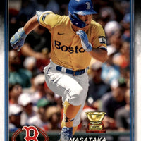 Boston Red Sox 2024 Topps Complete Mint Hand Collated 30 Card Team Set Featuring Rafael Devers, Jarren Duran and Masataka Yoshida with 8 Rookie Cards including Ceddanne Rafaela and Wilyer Abreu Plus