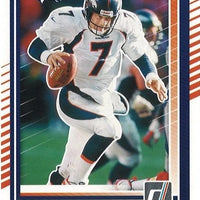 Denver Broncos 2025 Donruss Factory Sealed 11 Card Team Set Featuring Bo Nix 2nd Year Card, John Elway and 3 Rated Rookie Cards Plus