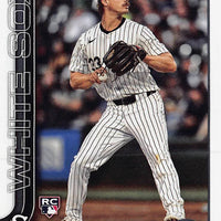 Chicago White Sox 2025 Topps Complete Mint Hand Collated 18 Card Team Set Featuring Rookie Cards of Brooks Baldwin, Ky Bush, Drew Thorpe, Sean Burke, Jairo Iriarte and Jake Eder Plus