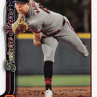 San Francisco Giants 2025 Topps Complete Mint 20 Card Team Set Featuring a Kyle Harrison Future Stars Card with Rookie Cards of Grant McCray, Trevor McDonald, Spencer Bivens and Hayden Birdsong Plus