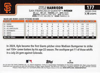 San Francisco Giants 2025 Topps Complete Mint 20 Card Team Set Featuring a Kyle Harrison Future Stars Card with Rookie Cards of Grant McCray, Trevor McDonald, Spencer Bivens and Hayden Birdsong Plus
