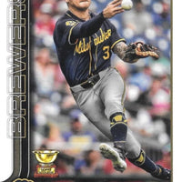 Milwaukee Brewers 2025 Topps Complete Mint Hand Collated 21 Card Team Set Featuring Joey Ortiz and Sal Frelick Future Stars Cards, Christian Yelich and Carlos Rodriguez and Isaac Collins Rookie Cards Plus