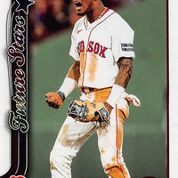 Boston Red Sox 2025 Topps Complete Mint 23 Card Team Set Featuring Trevor Story, Alex Bregman, Jarren Duran and Ceddanne Rafaela with Nick Sogard, Richard Fitts and Zach Penrod Rookie Cards Plus