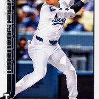 Los Angeles Dodgers 2025 Topps Complete Mint 33 Card Team Set Featuring 2 Different Shohei Ohtani Cards, Freddie Freeman, Mookie Betts and Tyler Glasnow with 7 Rookie Cards including River Ryan and Roki Sasaki Plus