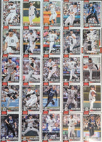 Detroit Tigers 2026 Topps Complete Mint 25 Card Hand Collated Team Set with Rookie Cards of Dugan Darnell, Dylan Smith, Troy Melton, Drew Sommers and Jack Little Plus
