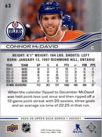 2025 2026 Upper Deck Hockey Series Complete Mint Basic 600 Card Set with Series #1, 2 and Extended Loaded with Stars
