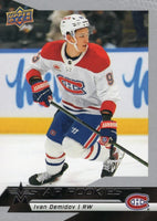 2025 2026 Upper Deck NHL STAR ROOKIES 26 Card Set Featuring Matthew Schaefer, Ivan Demidov and Michael Misa Rookies Plus
