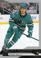 2025 2026 Upper Deck NHL STAR ROOKIES 26 Card Set Featuring Matthew Schaefer, Ivan Demidov and Michael Misa Rookies Plus
