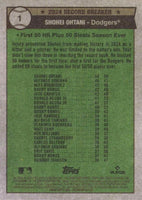 2025 Topps Heritage Baseball Complete Mint 400 Card Basic Set in Classic 1976 Design
