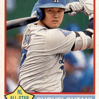 Shohei Ohtani 2025 Topps Heritage Baseball Series NL All Star Mint Card #148