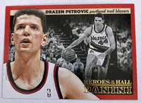 Drazen Petrovic 2012 2013 Panini Heroes of the Hall Series Mint Card #22
