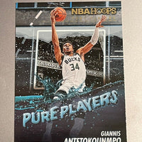 Giannis Antetokounmpo 2023 2024 NBA Hoops Pure Players Winter Series Mint Card #3