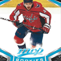 Garrett Pilon 2021 2022 Upper Deck MVP Rookie Card #228