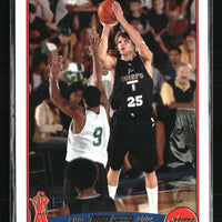 Kyle Korver 2003 2004 Topps Collection GOLD FOIL Series Mint Card #264