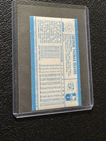 Tom Seaver 1980 Kellogg's Cereal 3D Mint Card #49
