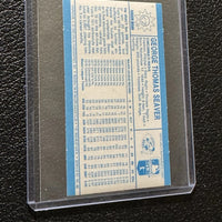 Tom Seaver 1980 Kellogg's Cereal 3D Mint Card #49