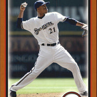 Alcides Escobar 2010 Bowman Orange Series Mint Card #22