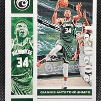 Giannis Antetokounmpo 2020 2021 Panini Chronicles Series Mint Card #5