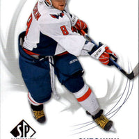 Alexander Ovechkin 2009 2010 SP Authentic Card #8