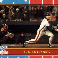 Gary Carter 1987 Fleer World Series Clutch Hitting Series Mint Card #4