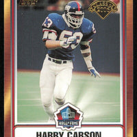 Harry Carson 2006 Topps Hall of Fame Tribute Mint Card #HOFT-HC