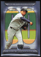 Felix Hernandez 2011 Topps Topps 60 Series Mint Card #T60-8
