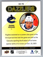 Quinn Hughes 2021 2022 Upper Deck Dazzlers Red Series Card #DZ-95
