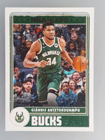 Giannis Antetokounmpo 2023 2024 NBA Hoops Series Mint Winter Tribute Card #285
