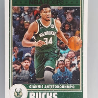 Giannis Antetokounmpo 2023 2024 NBA Hoops Series Mint Winter Tribute Card #285