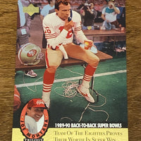 Joe Montana 1995 Upper Deck Trilogy Series Mint Card #MT15