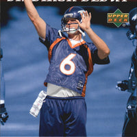 Jay Cutler 2006 Upper Deck Gridiron Debut Mint Card  #GDJC