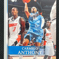 Carmelo Anthony 2007 2008 Upper Deck First Edition Series Mint Card #181