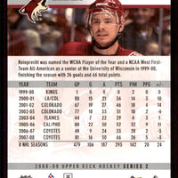 Steven Reinprecht 2008 2009 Upper Deck Exclusives Card #402   Only 100 made