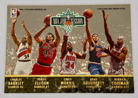 1992 1993 Fleer Ultra NBA Jam Session Mint Card with David Robinson, Barkley, Kemp, Hakeem +
