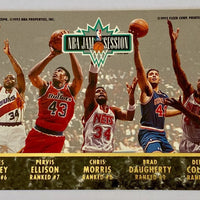 1992 1993 Fleer Ultra NBA Jam Session Mint Card with David Robinson, Barkley, Kemp, Hakeem +