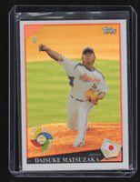 Daisuke Matsuzaka 2009 Topps Chrome World Baseball Classic Series Mint Card #10
