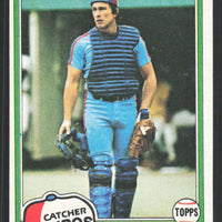 Gary Carter 1981 Topps Series Mint Card #660