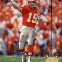 Joe Montana 1993 Upper Deck SP Series Mint Card #122