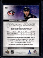Stanislav Svozil 2023 2024 Upper Deck Young Guns Series Mint Card #461

