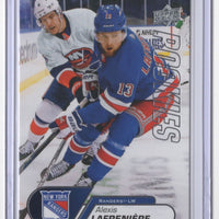 Alexis Lafreniere 2020 2021 Upper Deck NHL Star Rookies Card #1