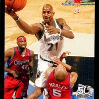 Kevin Garnett 2007 2008 Topps Series Mint Card #20