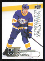 Arthur Kaliyev 2020 2021 Upper Deck NHL Star Rookies Card #11
