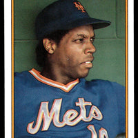 Dwight Gooden 1987 Topps All-Star Collector's Edition Mint Card #51