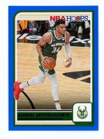 Giannis Antetokounmpo 2023 2024 NBA Hoops Blue Series Mint Card #147
