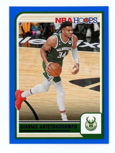 Giannis Antetokounmpo 2023 2024 NBA Hoops Blue Series Mint Card #147