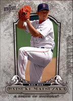 Daisuke Matsuzaka 2008 Upper Deck A Piece of History Series Mint Card #19
