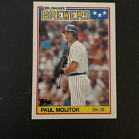 Paul Molitor 1988 Topps UK Mini Series Mint Card #49