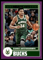 Giannis Antetokounmpo 2023 2024 NBA Hoops Purple Series Mint Card #285
