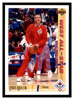 Chris Mullin 1991 1992 Upper Deck Series Mint Card #60
